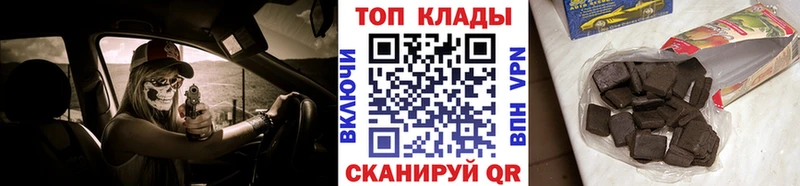 Что такое Зеленодольск Конопля  Альфа ПВП  ГАШ 