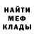 Кетамин VHQ Hooz_Live