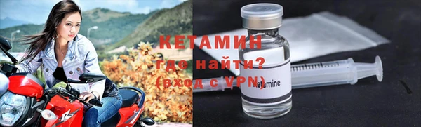 дистиллят марихуана Вязьма
