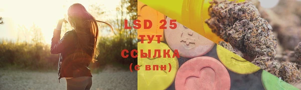 дистиллят марихуана Вязьма