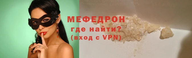 герыч Вязники