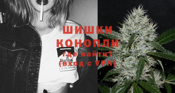 герыч Вязники