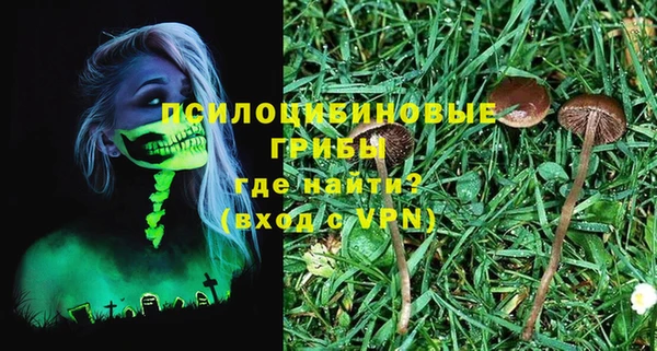 герыч Вязники