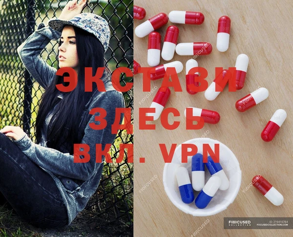 дистиллят марихуана Вязьма