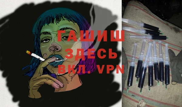 прущие крисы Коряжма