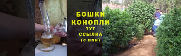 герыч Вязники