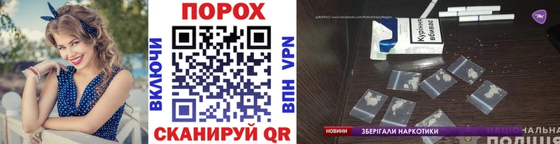 Первитин кристалл  как найти наркотики  Зеленодольск 